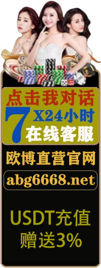 皇冠信用盘出租-www.hga039.com最新登录