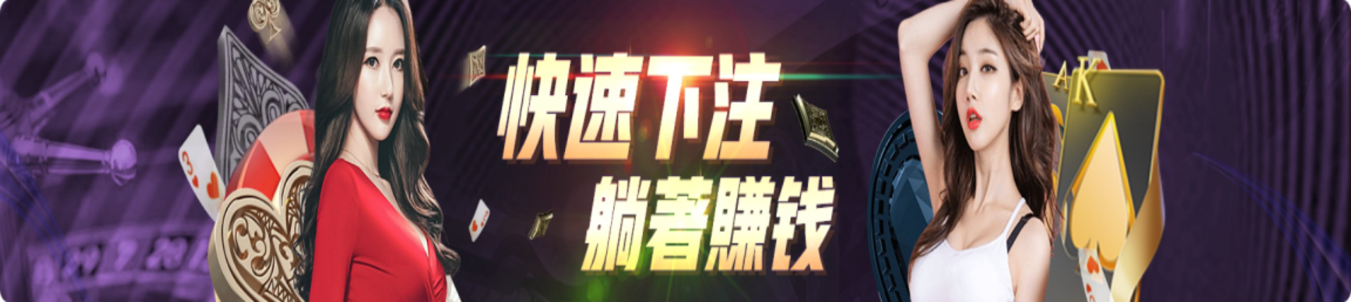 皇冠信用盘出租-www.hga039.com最新登录