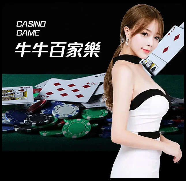 皇冠信用盘出租-www.hga039.com最新登录-保险百家乐