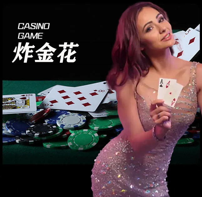 皇冠信用盘会员登录_www.hga039.com最新登录