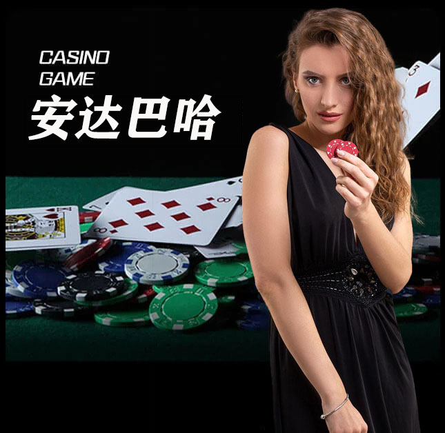 皇冠信用盘会员登录_www.hga039.com最新登录