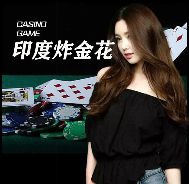 皇冠信用盘会员登录_www.hga039.com最新登录