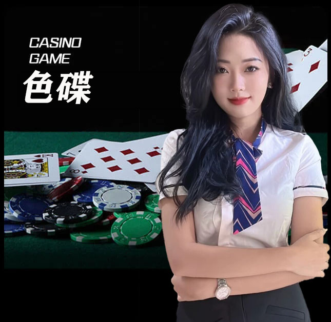 皇冠信用盘会员登录_www.hga039.com最新登录