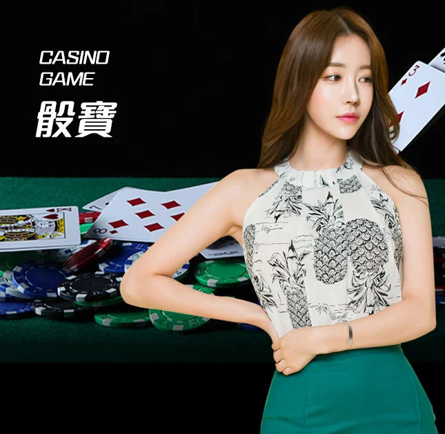 皇冠信用盘会员登录_www.hga039.com最新登录